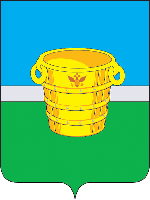 Герб города Чистополь